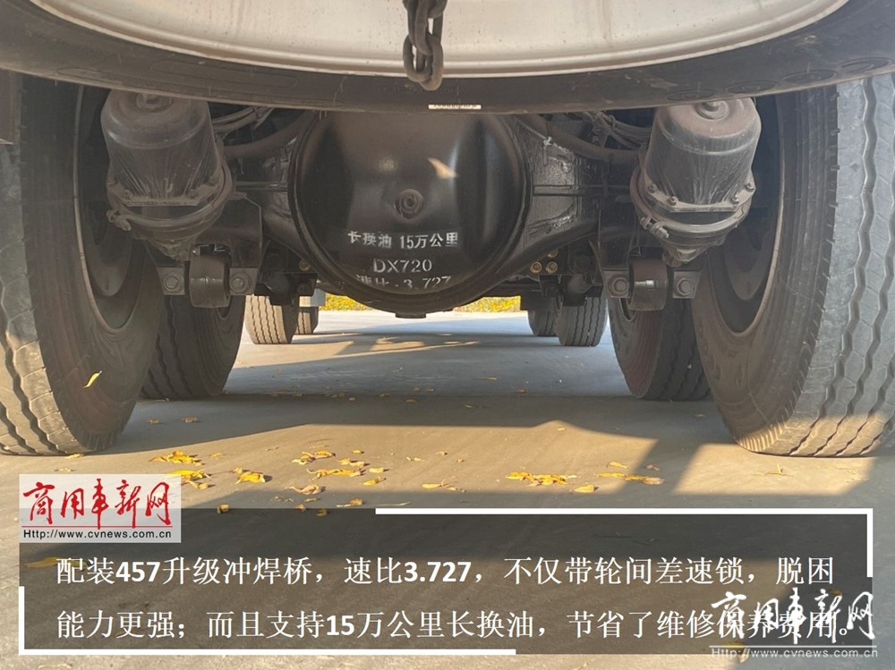 评测|解放JH6配装玉柴K11国六发动机！这对载货车“新晋组合”实力如何？