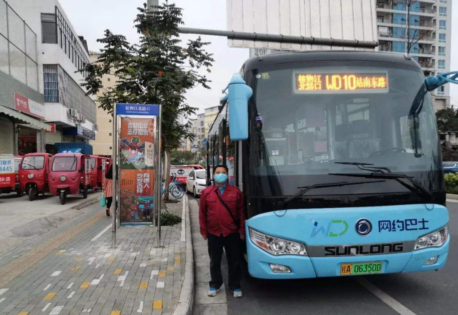 南宁积极创建国家公交都市，初步形成各种交通出行方式无缝衔接公交体系