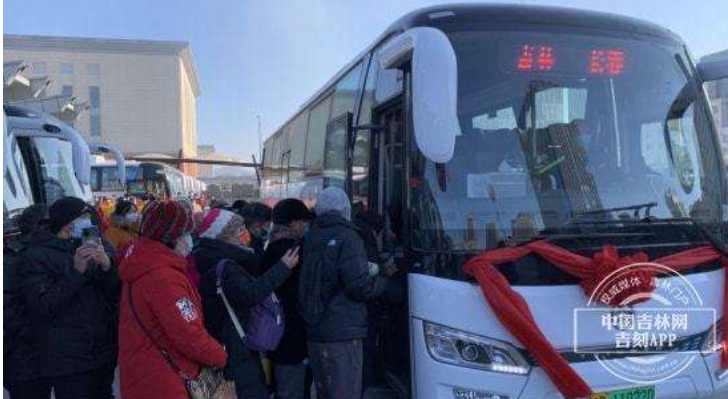 吉林：长吉城际公交正式通车 票价16元/人