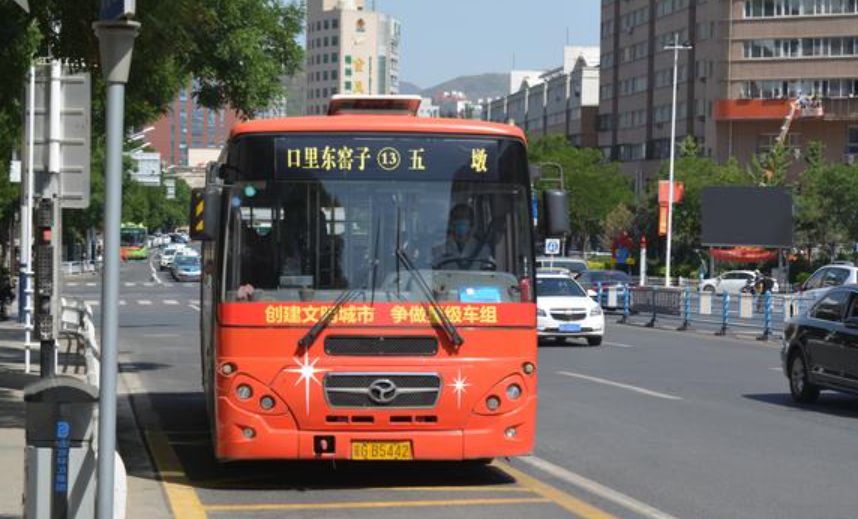 张家口:县城30公里范围内农村班线公交化运行率达92.8%