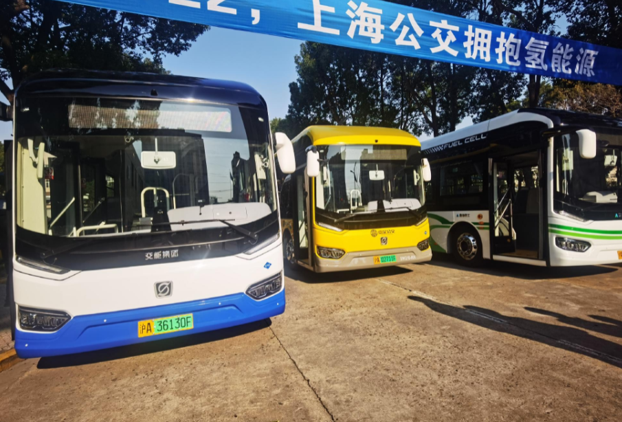 上海将上线31辆氢燃料公交车，覆盖嘉定、奉贤、金山、临港