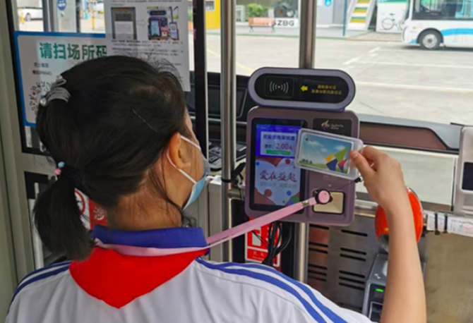 深圳公交“一码通行”升级!老人和学生也能“一卡通”