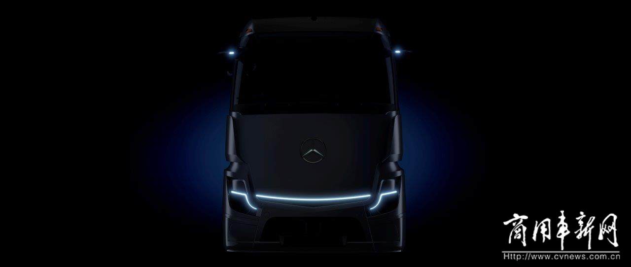 梅赛德斯-奔驰eActros LongHaul纯电动长途卡车将亮相9月IAA国际商用车展