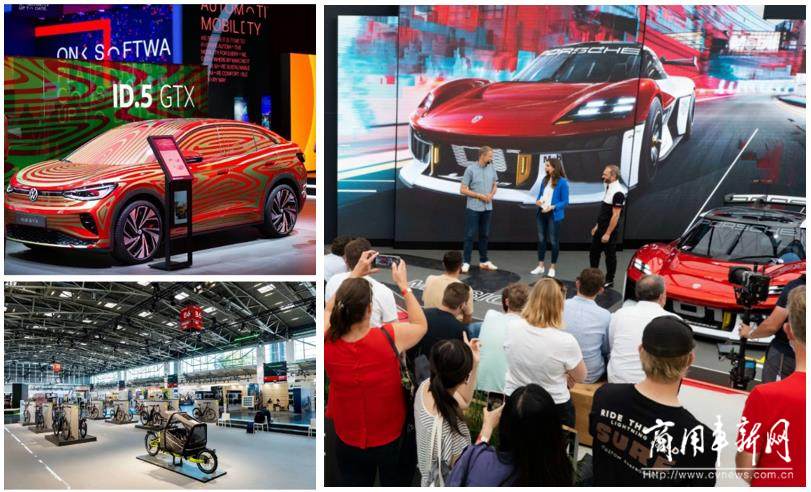 出行未来 未来可期  德国国际汽车及智慧出行博览会IAA MOBILITY