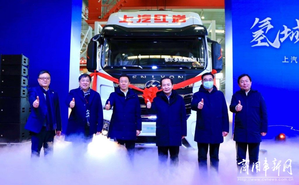  “重庆造”氢能重卡成为国家燃料电池汽车示范应用车