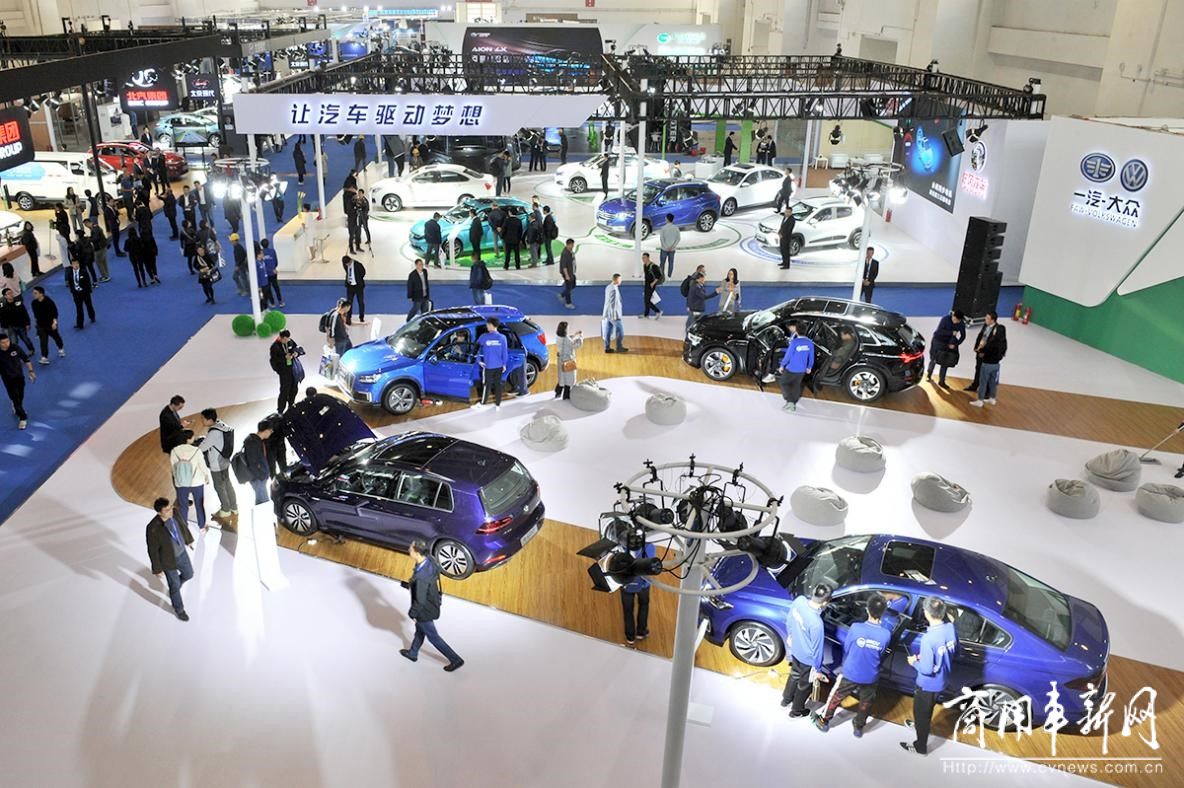 官宣了！2022世界智能网联汽车大会展览会将于9月16日开幕 首次融入元宇宙