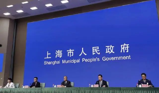 上海交通运输领域38项轻微违法行为不予行政处罚