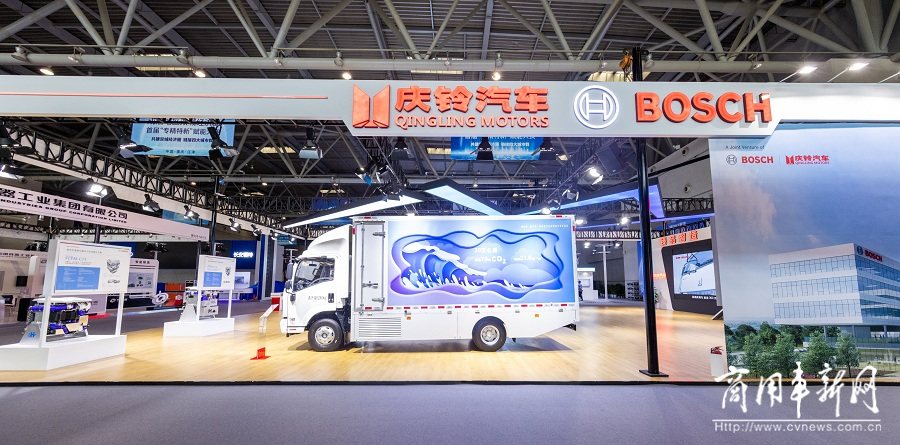2022重庆智博会 庆铃M600氢燃料电池车展现“数据之美”