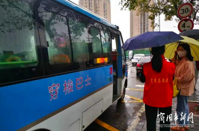 重庆江北又开通一条新的小巷公交线，这个区域的居民出行方便了！