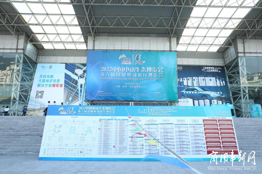 智蓝轻卡、智蓝精灵成第七届中国（南京）国际电动车工业博览会焦点