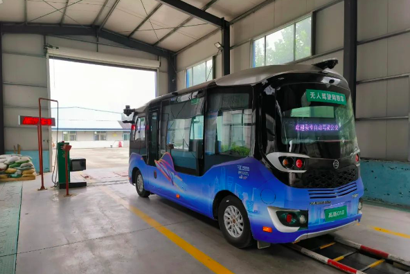 淄博首台无人驾驶网联汽车完成试运行第一次“体检”