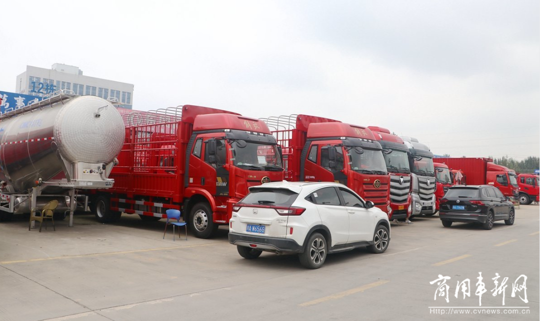 上海国三货车淘汰补贴，最高4.8万元