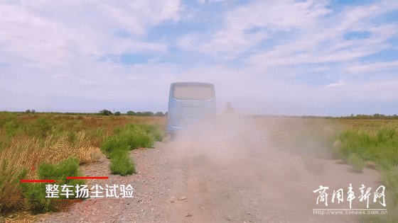 中通客车H9吐鲁番高温试验“火热”来袭