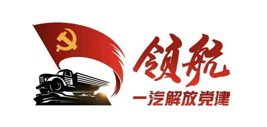 胡汉杰荣获2021-2022年度“全国优秀企业家”称号