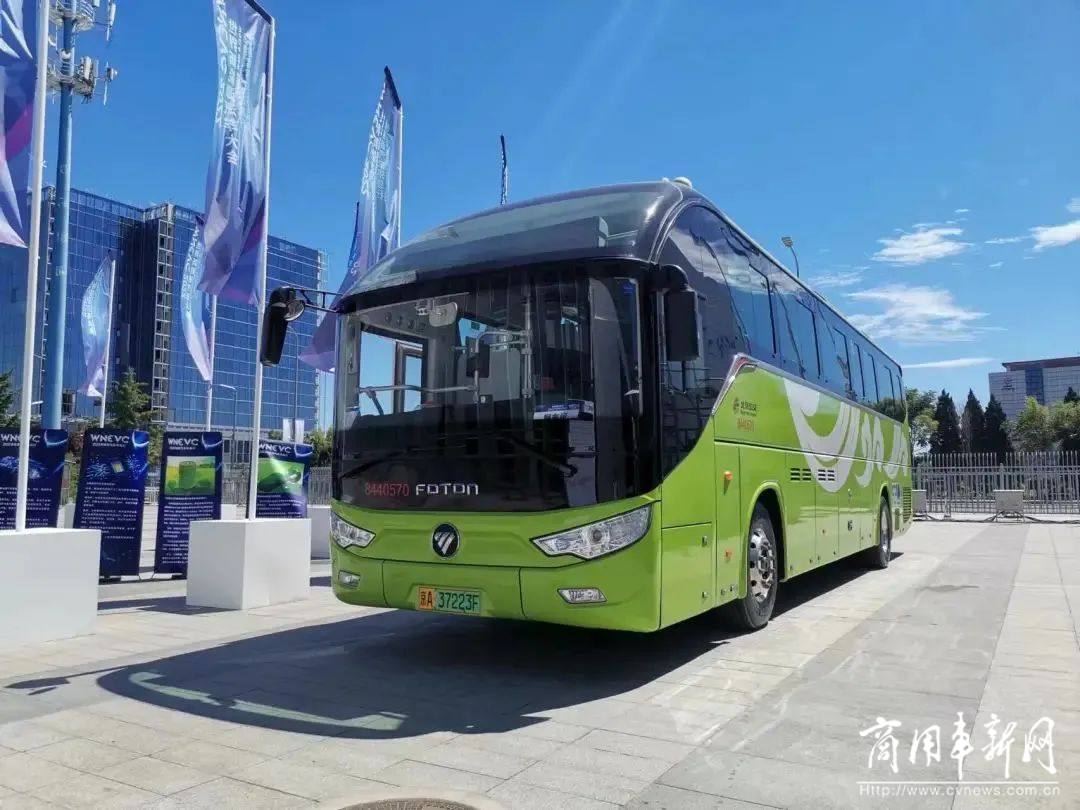 引领氢能快车道，福田欧辉BJ6122氢燃料客车亮相2022全球能源转型高层论坛