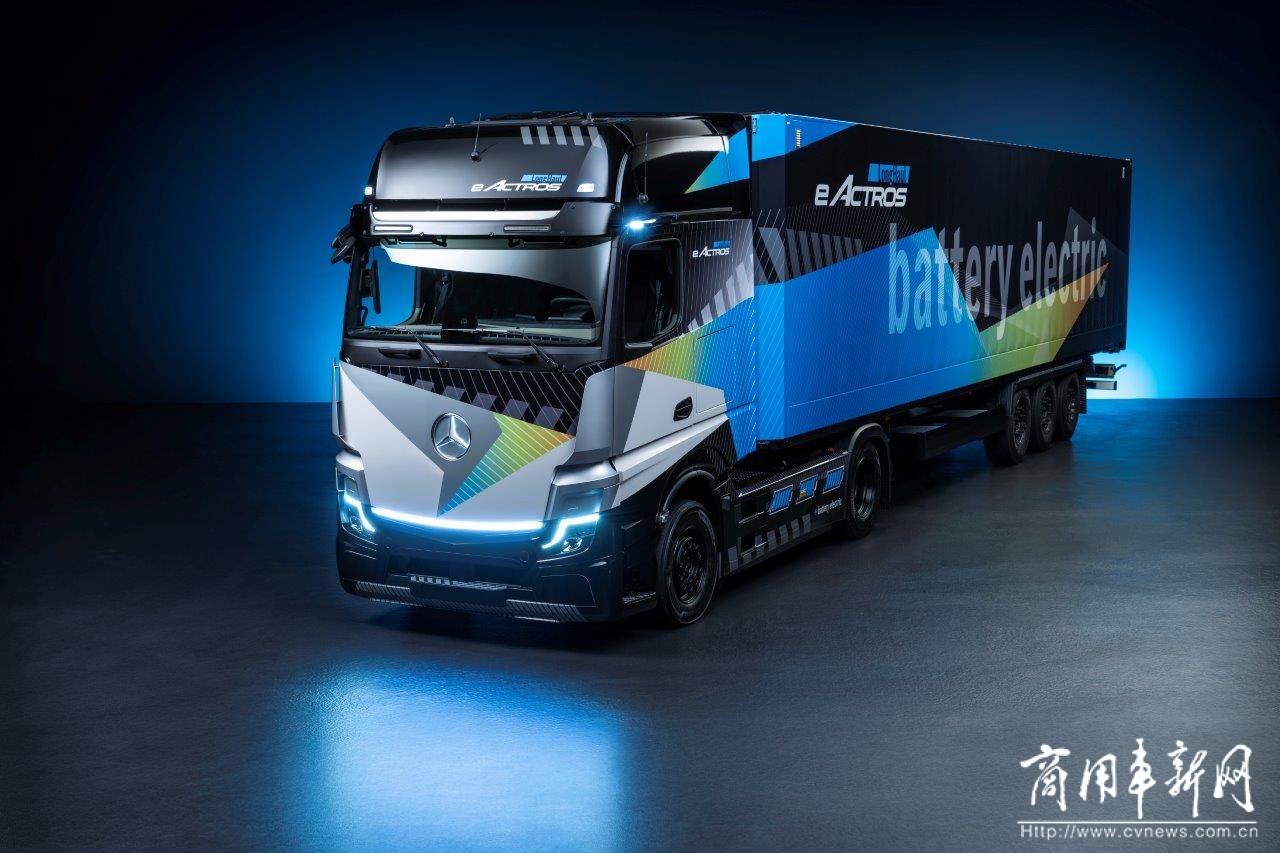 为未来充电：梅赛德斯-奔驰eActros LongHaul纯电动长途重卡首秀IAA