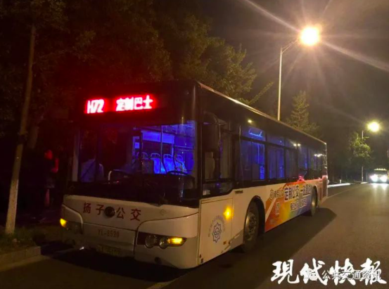 南京定制公交开通7年增至356条线路，日均客流1.2万人次