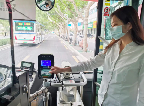 济南公交：让乘客感知到数字化转型力量
