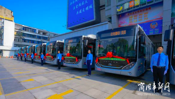 绿色低碳 宜昌公交跑出全国样板