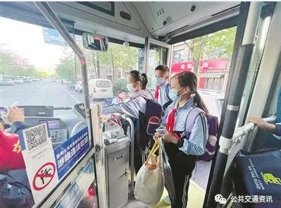 杭州公交问需于民问计于民 “丁兰经验”将进行推广