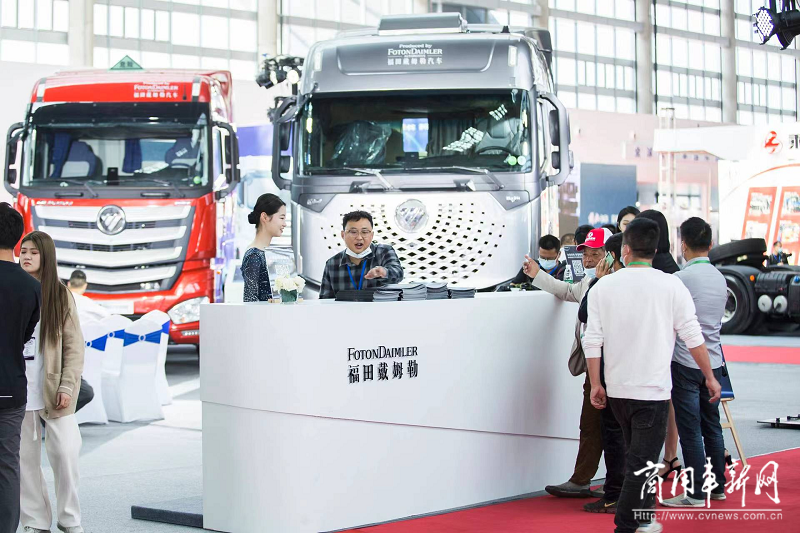 2022中国商用车及配套产业博览会高安开幕