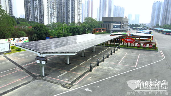 重庆公交：首座光储充放能源管理综合示范站建成