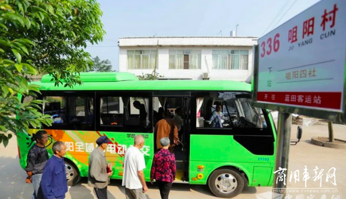 泸州公交：普及新能源，公交出行更绿色低碳