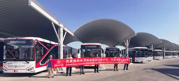 卡塔尔世界杯再现“中国队”身影 亚星多款客车助力当地交通通勤
