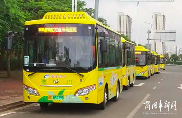 投放39辆新能源公交车 海口澄迈海澄公交公司开通微公交线路