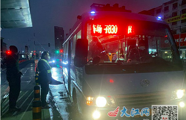 南昌公交推出“暖行服务” 应对低温雨雪天气