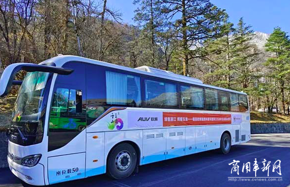 全球首批氢燃料电池客车高海拔测试 福田欧辉客车顺利完成所有项目