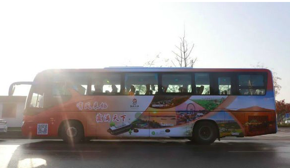 南京长客：公交化运营 直达景区—南京首条定制公交旅游线路开通