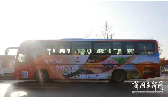 南京长客：公交化运营 直达景区—南京首条定制公交旅游线路开通