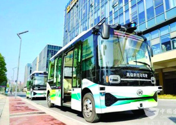 安徽省首条基于公开道路常态化运营的无人驾驶公交车已进入实质化运行