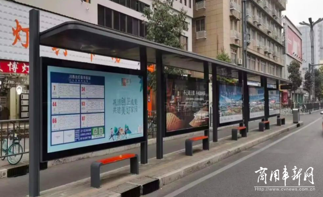 “小站台，大民生”，绵阳城区启动公交候车亭升级改造