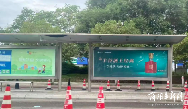 “小站台，大民生”，绵阳城区启动公交候车亭升级改造