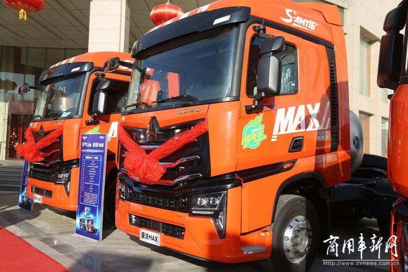 “节气王者”横空出世 中国重汽豪沃MAX燃气车黑科技助力卡友一路畅盈