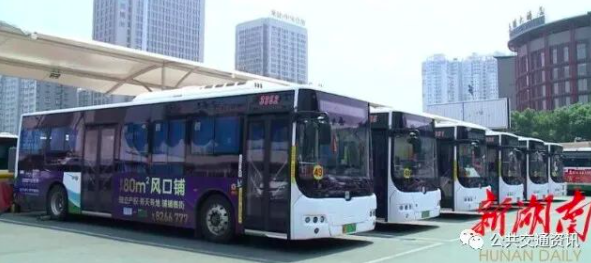 ​向“绿”而行！岳阳公交“低碳专车”承载梦想