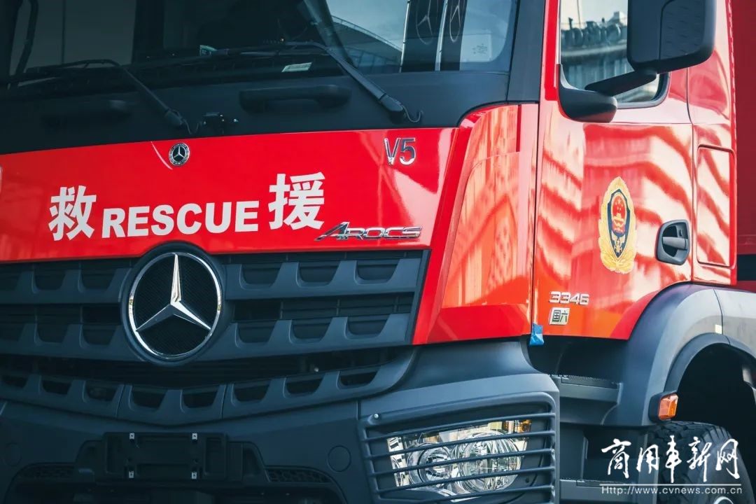 梅赛德斯-奔驰卡车与徐工消防携手引领未来，深化消防车领域产品创新