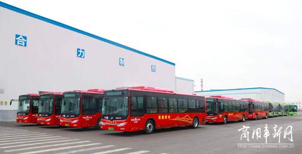 123台新能源客车上线 丹东公交携手黄海客车谱写绿色出行新篇章