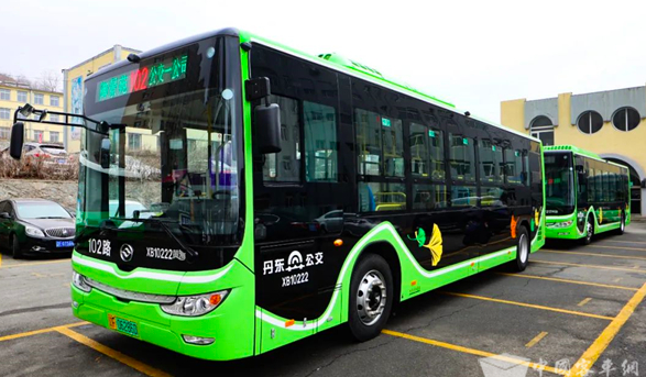 123台新能源客车上线 丹东公交携手黄海客车谱写绿色出行新篇章