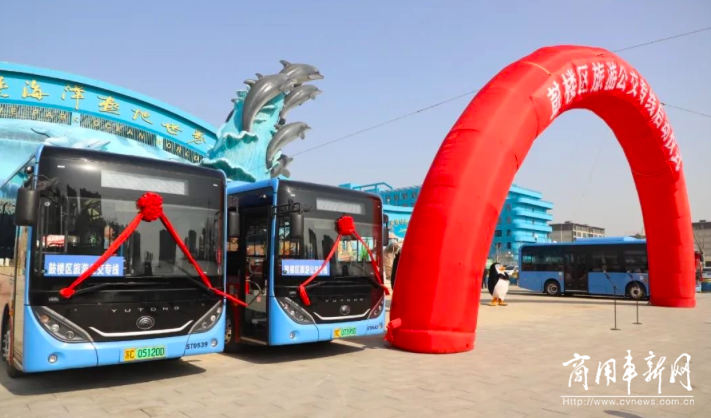 “公交+文旅”融合发展新模式，徐州鼓楼区旅游公交专线来了