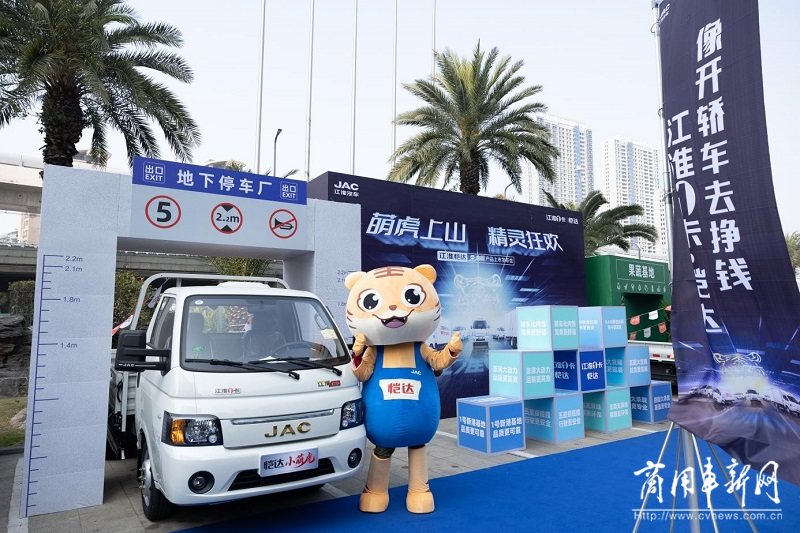 江淮1卡恺达柴油版新品车型上市，为卡友带来更多运输解决方案