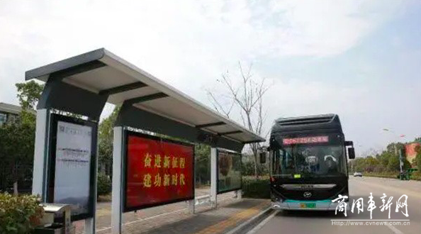 皖西小镇绿色氢能新时代——“绿”动金寨公交转型探索