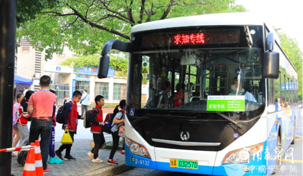 开到家门口！在杭州可以“定制”公交啦！