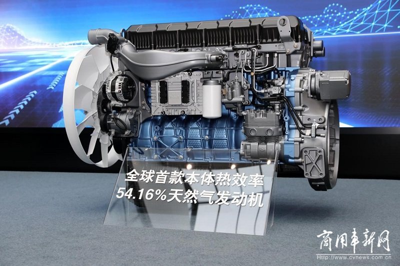中国重汽、潍柴动力联袂打造 全新一代汕德卡G7S燃气车演绎王者风范