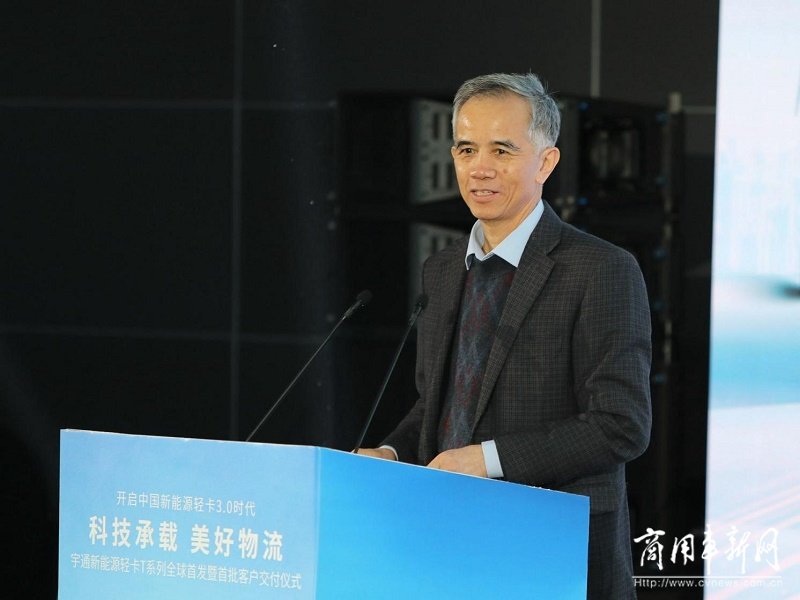 宇通新能源轻卡T系列产品全球首发 越级而致开启中国新能源轻卡3.0时代