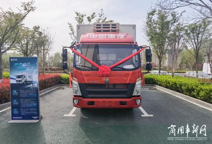 专用底盘+场景定制 中国重汽HOWO轻卡雪豹系列冷藏车实现多工况覆盖