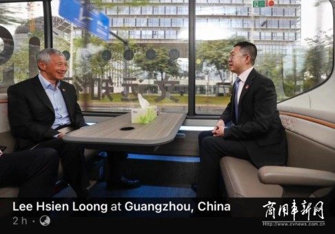 新加坡总理李显龙开启“中国行”，小宇展现宇通国际实力