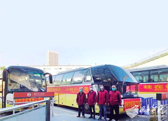 同频共振！广州公交探索构建“交通＋旅游”融合发展新格局